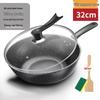 Jitian Jiang Maifan Stone Non-stick Wok