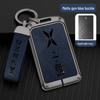 Compatible Models: Xiaopeng P7, P5, G3, G3i, G9 Key Case – Unisex Car Key Shell Cover