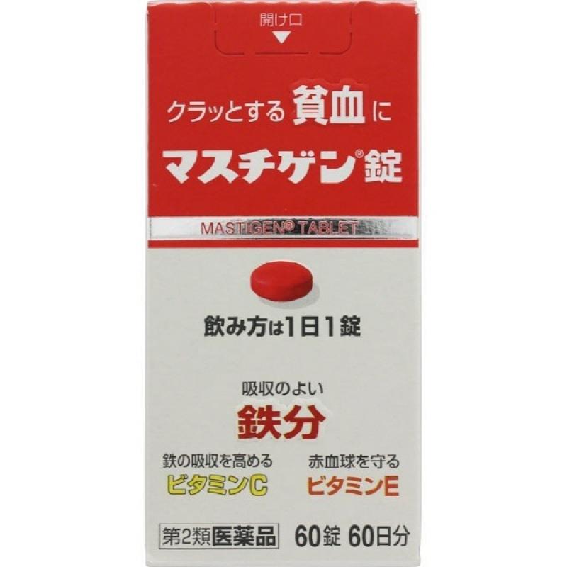 

Maschigen 60 tablets
