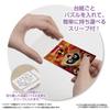 Yanoman Disney Incredibles 2 Jack-Jack Copan Miniature 70-Piece Jigsaw Puzzle 5.9x8.6cm Made In Japan