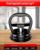 Aluminum Buckle Plate Tool: Ceiling and Floor Tile Suction Lifter