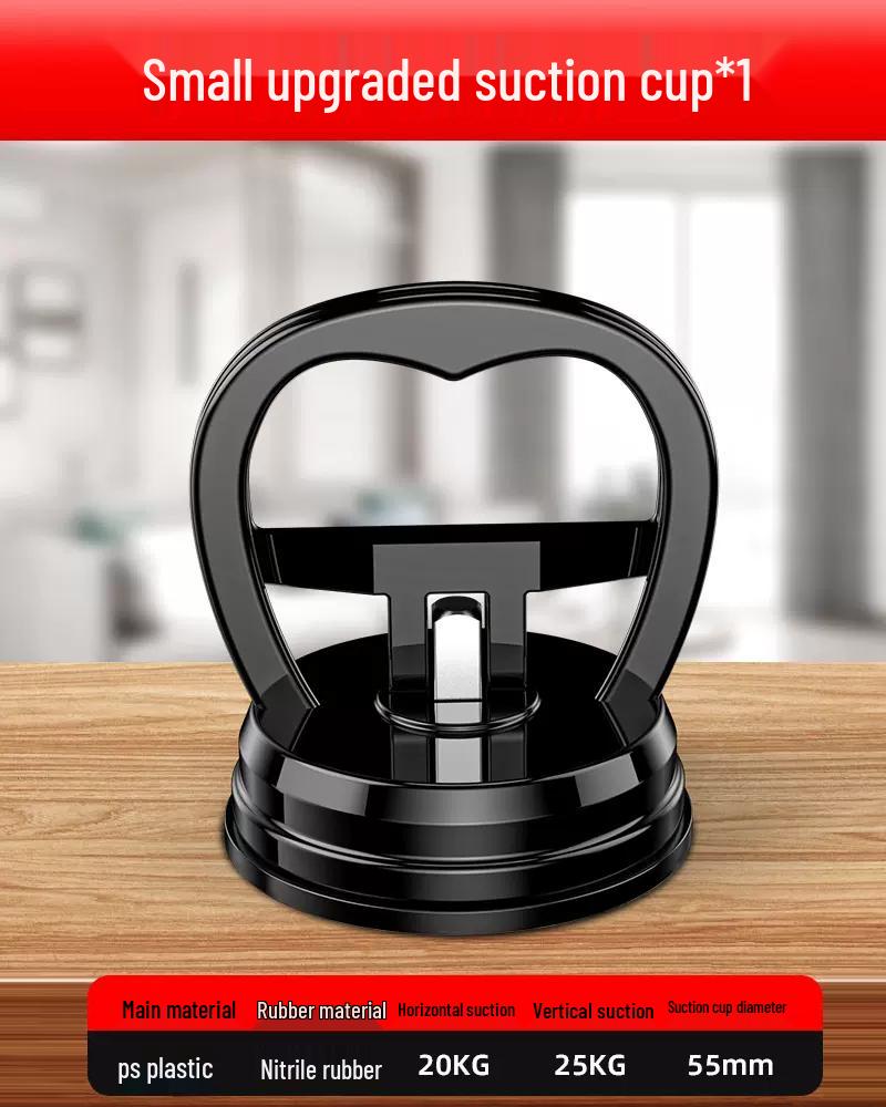 Aluminum Buckle Plate Tool: Ceiling and Floor Tile Suction Lifter