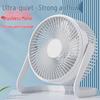 Compact Silent Electric Fan for Home, Office, or Dorm