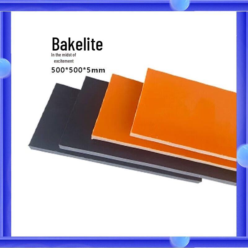 Zhen Qixing LX Orange Bakelite Sheet