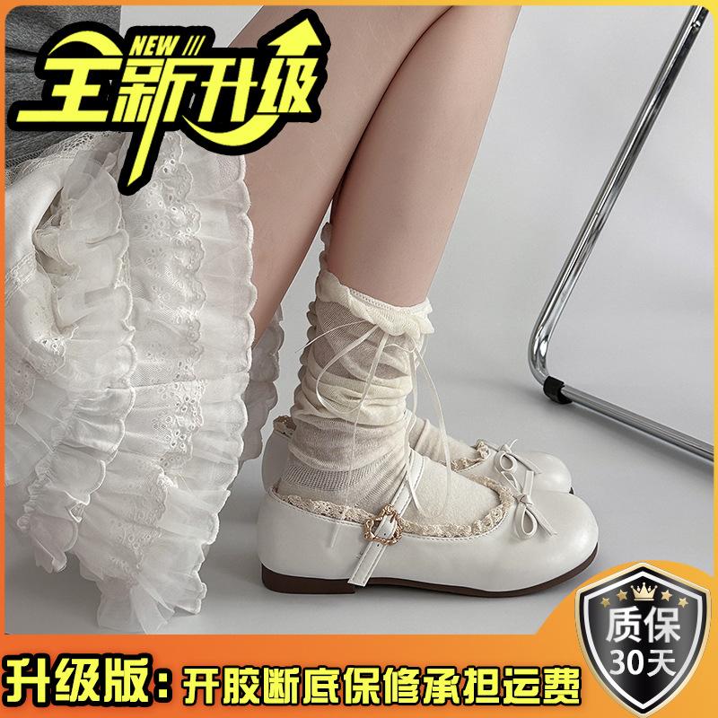 Lolita cute bow women's single shoes spring fashion flat leather shoes round head versatile cute Mary Jane shoes