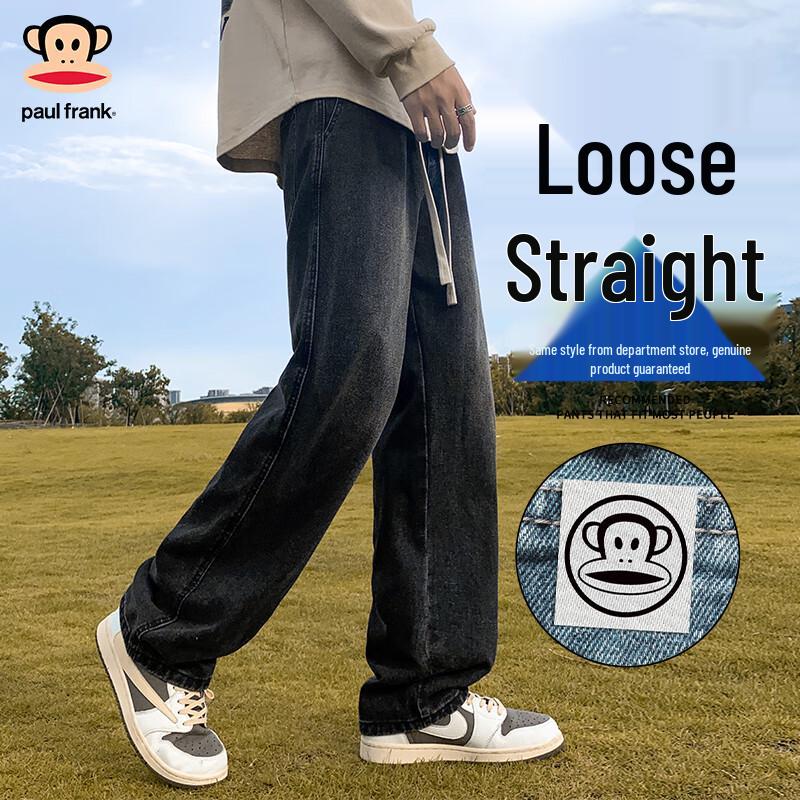 

Paul Frank Men s American Trend Loose Straight Jeans 3XL