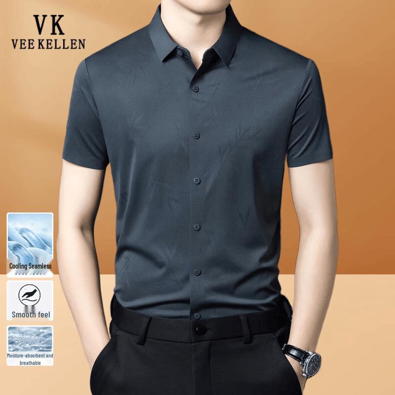 VEE KELLEN Men s Business Casual Ice-Feel Short Sleeve Shirt M серый