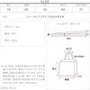 Kobe Lettuce Half Moon Fur Back Bag, Women's, FallWinter, Shaggy Shoulder BagHandbag, Office Casual, Commuting, School [B1657], One Size, Beige