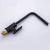 TLXT Matte Black Square Kitchen Sink Faucet