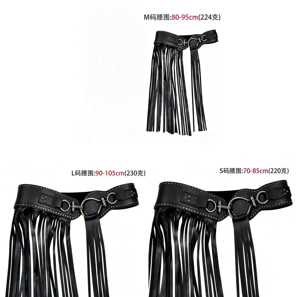 Black Leather Belt With Tassel Details For Summer Streetwear Fashion