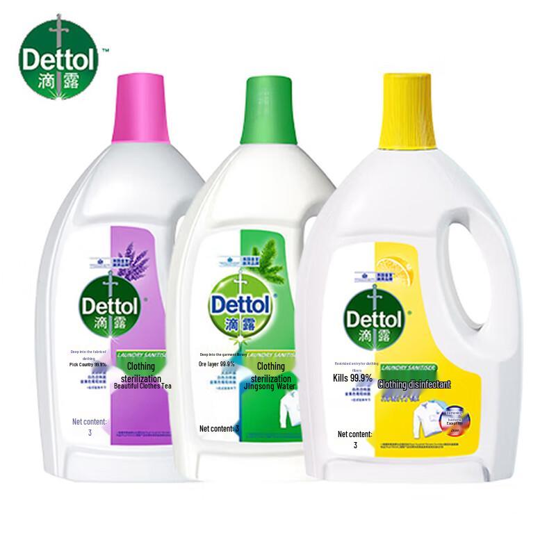 Dettol Laundry Sanitizer 3-Bottle Bundle