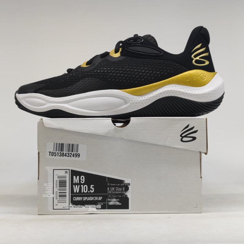 Under Armour Curry Splash 24 AP Basketball Shoes
