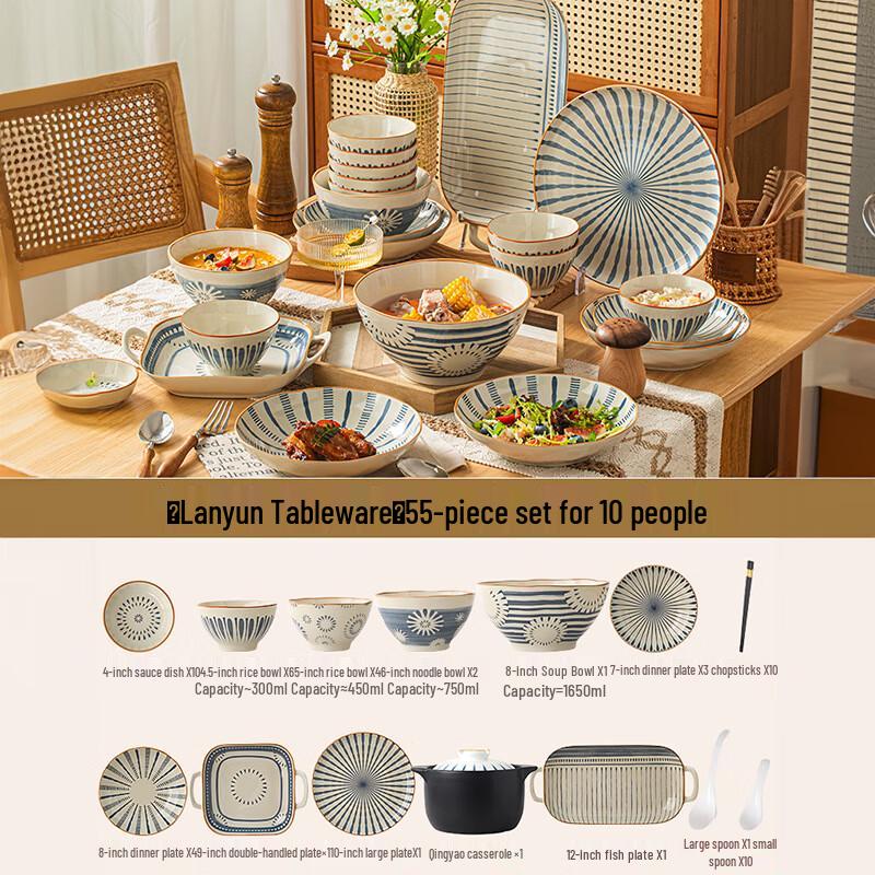 Ailan Huijia WQ Japanese Ceramic Dinnerware Set 10-Person, 55-Piece Casserole Set