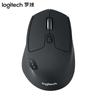 Logitech M720 Wireless Multi-Device Mouse
