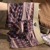 3pcs Retro Men's Underwear Ethnic Style Ice Silk Underwear Men's Breathable Underwear Summer Men's Flat Underwear Boxer Brief