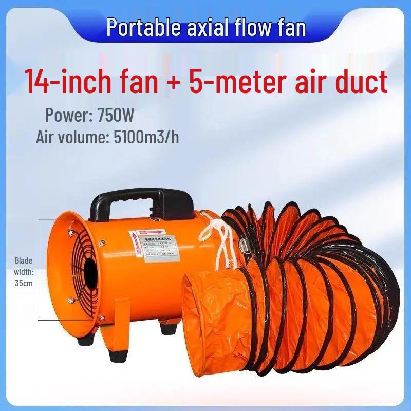 220V Portable Axial Exhaust Fan for Industrial Ventilation