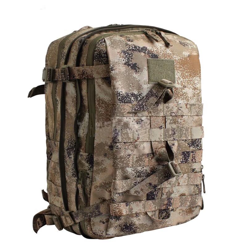 Трехполюсный Рюкзак на два плеча «Звездное небо»