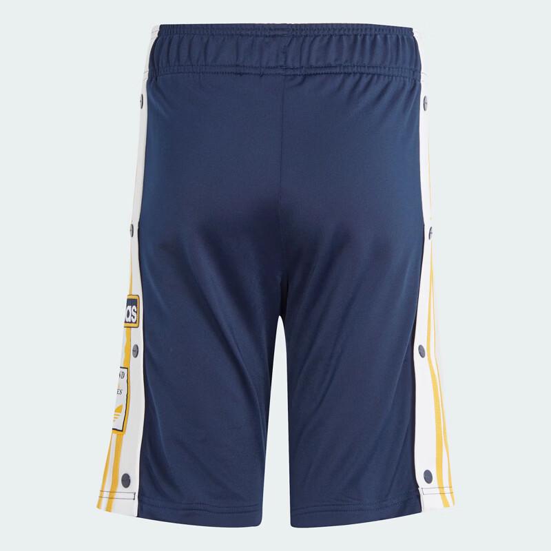 adidas Kids Side Snap Sport Shorts IN2118