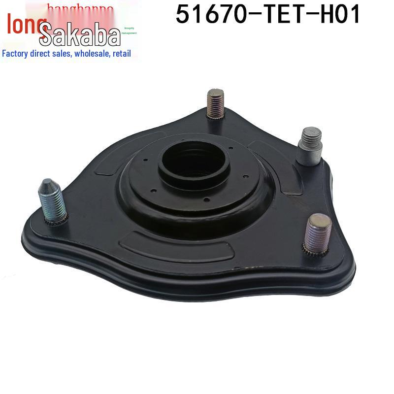 51670-TET-H01 Amortyzator przedni/Podpora silnika do Honda Civic & Integra (2016-2023).