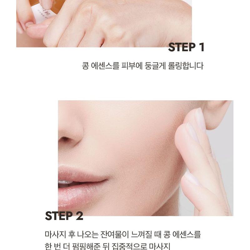 mixsoon - Bundle: Bean Essence + Soondy Centella Asiatica Essence Jumbo