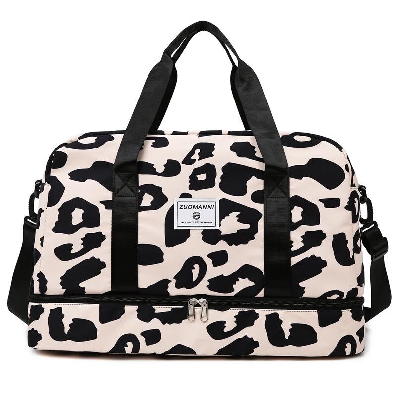 KANDEXS Women's Travel & Gym Duffel Bag