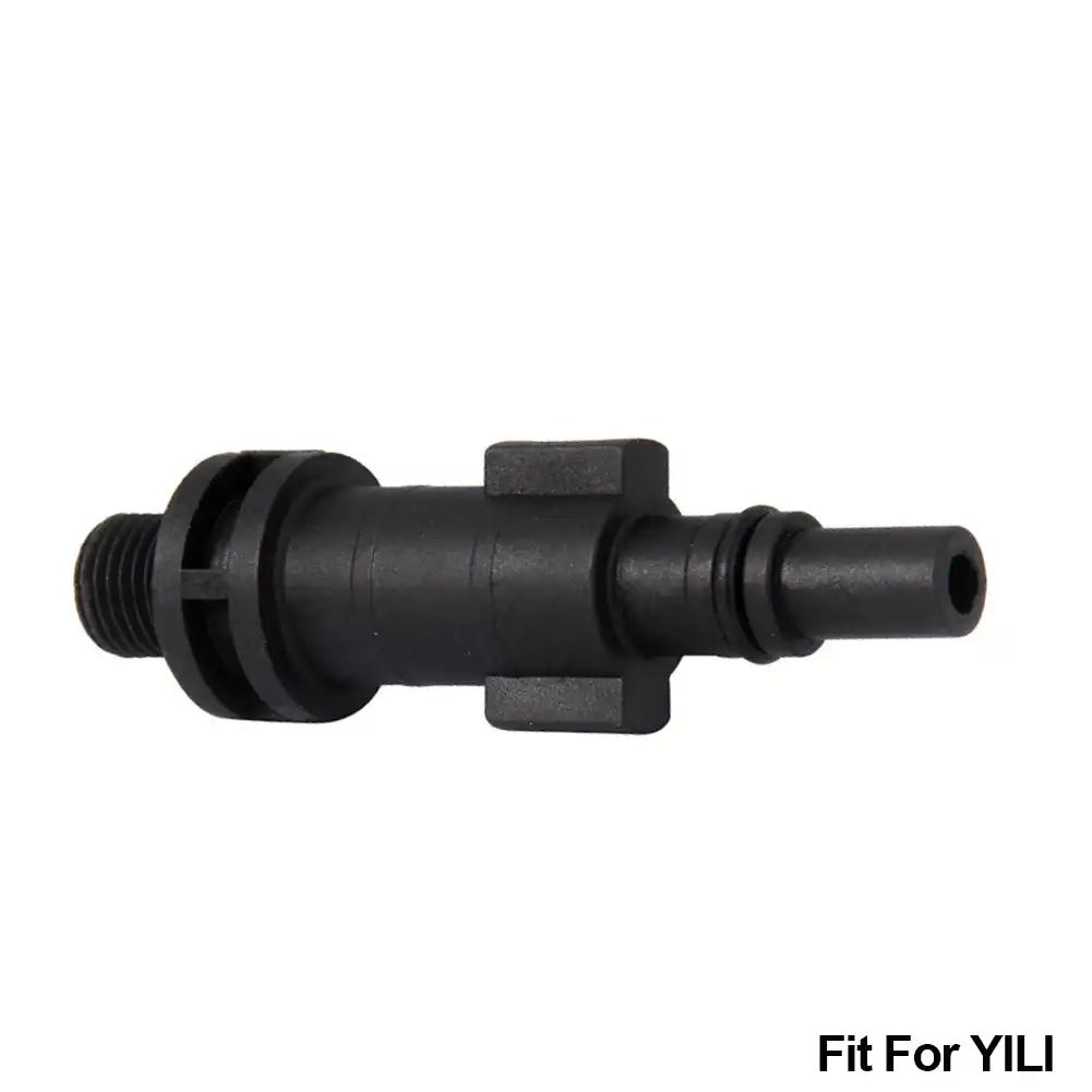 

Адаптер для мойки высокого давления G1/4 с быстроразъемным соединением, насадка для мойки автомобиля