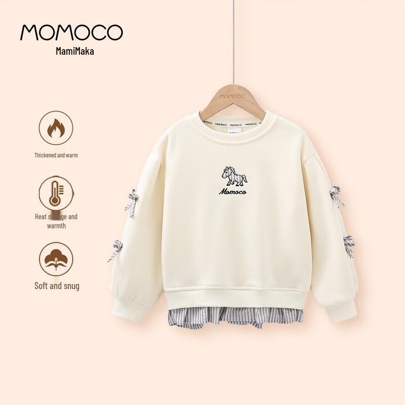 MOMOCO Girls' Autumn/Winter Fashion Sweatshirt