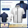 Unisex Summer Cooling Vest: Short Sleeve, Breathable, Heatstroke Prevention, Fan-Enhanced Air Conditioning Clothing