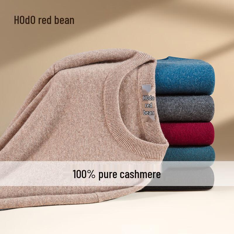 Men's Pure Cashmere Round Neck Pullover Sweater