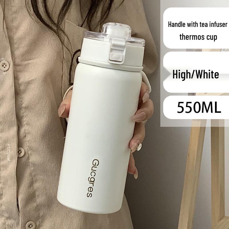 ZISIZ Portable Stainless Steel Thermos - 550ml