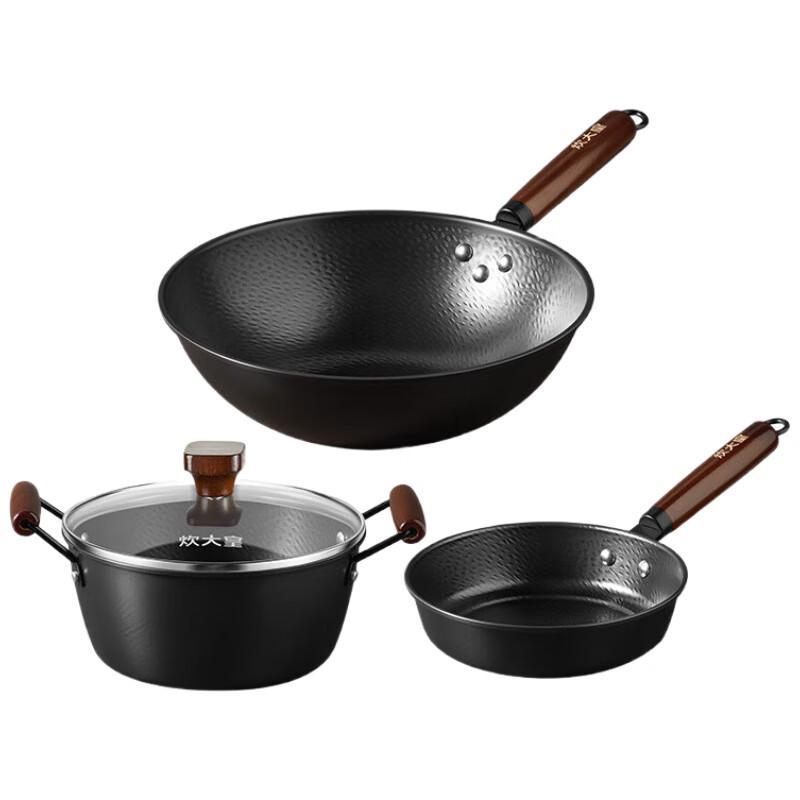 COOKER KING Hammered Iron Wok Set