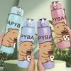 1PC Capybara Relax Drink Tea Cute Pattern 750ml Color Plastic Sports Water Bottle Leakproof Flip Straw Lid Suitable for Sports Office Home Use