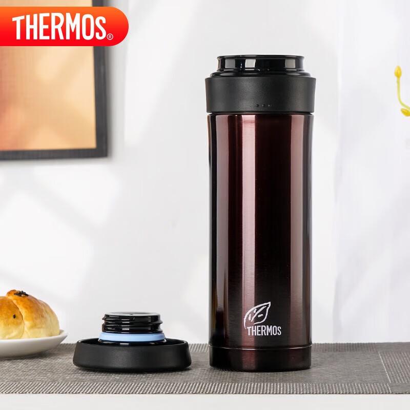 Thermos Stainless Steel Insulated Cup with Tea Infuser