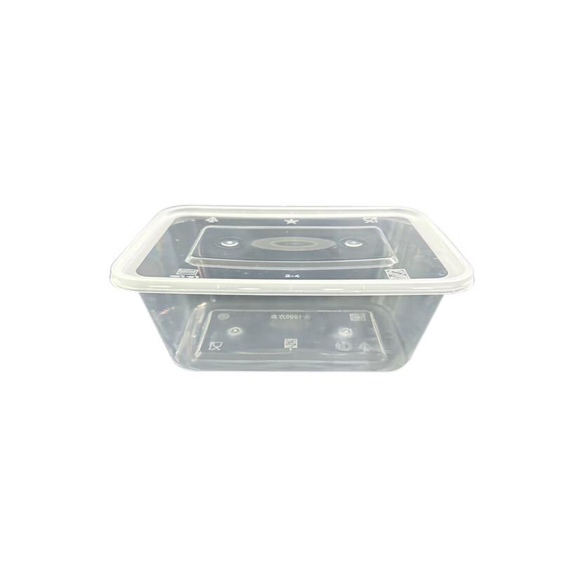1000ml Disposable Rectangular Food Container