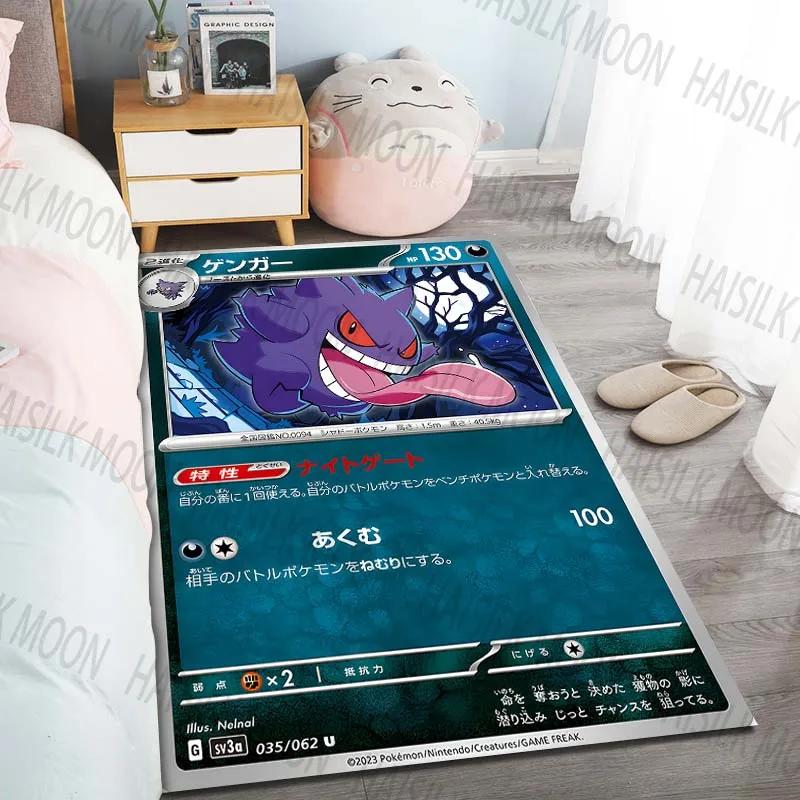 15 Misure Tappeti con Fantasia Carte Pokémon Gengar per Soggiorno Camera da Letto Tappetino per Pavimento Divano Tappeti Antiscivolo Tappeto Gioco per Camera dei Bambini Regali