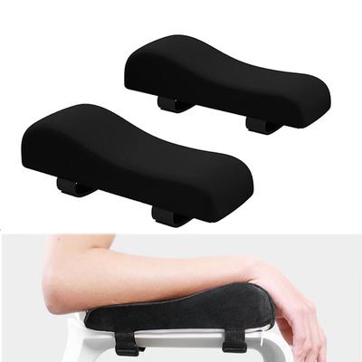 CHANGJIQ Armrest Set of Memory for Gaming Computer Desk Armrest Arm Arm Pain Easy Universal Chair Armrest Cushions, Two, Foam, Chairs, Chairs, Chairs,