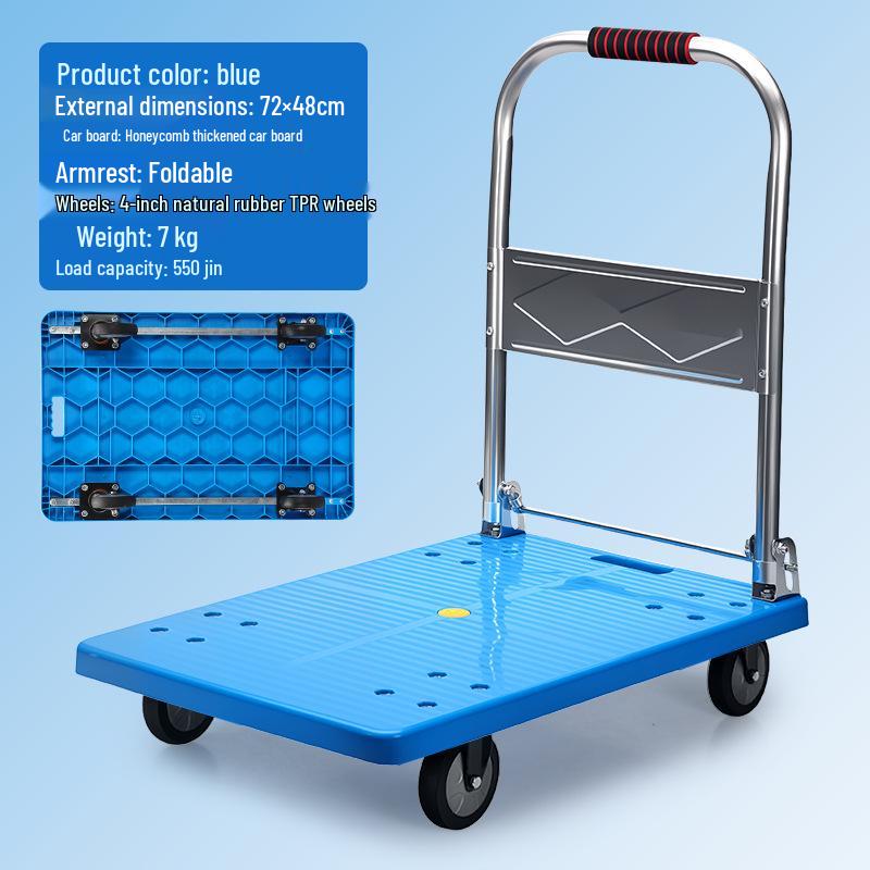 Silent Folding Flatbed Hand Truck - Portable Thickened Plastic Cart for Household Use