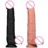 Liquid Silicone Thick and Oversized Dildo Female Masturbation Device Imitates Real and Fake Penis Adult Sexual Products