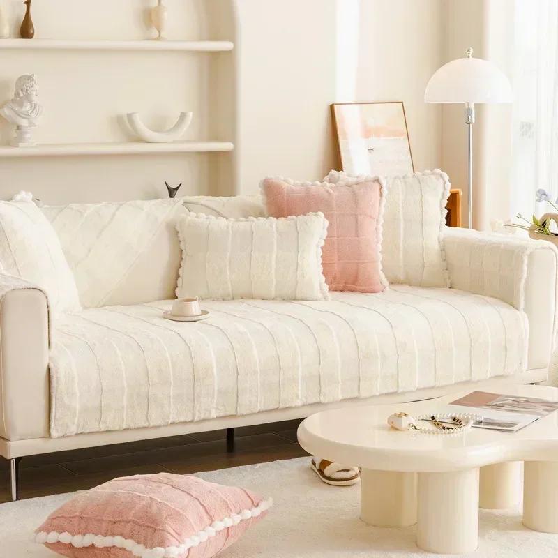 Husă de canapea cu zăbrele, culoare solidă, anti-alunecare, iarnă, îngroșă, pernă de pluș, prosop pentru decorarea camerei de zi, husă de colț pentru canapea