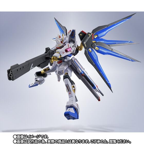 METAL ROBOT Spirits Strike Freedom Gundam II Approximately 140mm Painted Movable Figure <SIDE MS> Height Die-cast