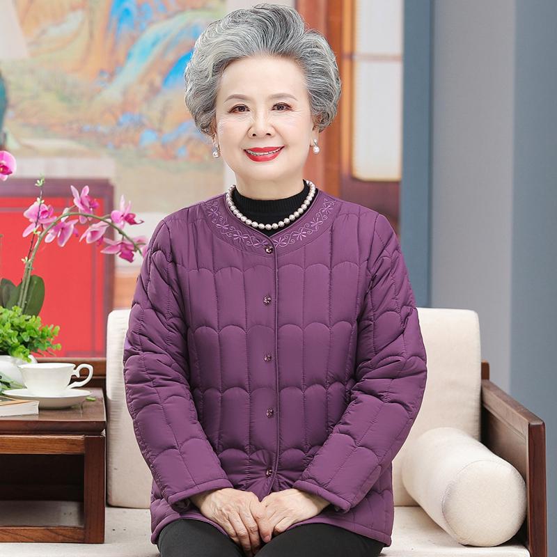 

Hengyuanxiang Women s Lightweight Down Cotton Jacket for Elderly Ladies 2XL for 105-120 Jin