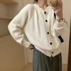 Autumn and Winter New Casual Versatile Solid Color Sweater Jacket Women's Retro Loose Lazy Wind Knitted Cardigan