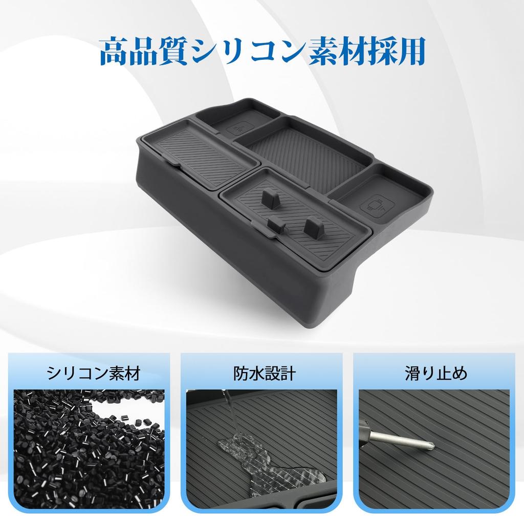 Coleya Dashboard Navigation Storage Silicone Privacy and Easy Installation for Toyota Alphard 4th 2023 and Car Accessories Tray, Tray, Box, Divider,