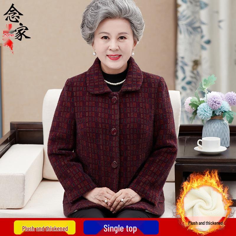 

Осеннее пальто бабушки из смесовой шерсти: Уютная зимняя одежда на бархатной подкладке для пожилых дам 5XL for 145-160 lbs