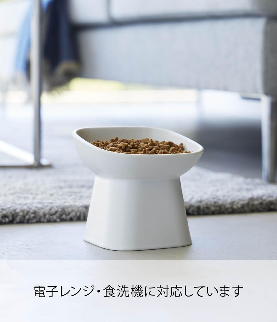 Yamazaki Ceramic Pet Food 12cm W X 12cm D X Tower Food and Water Dishwasher and Microwave Product 1781 Easy-to-Eat Bowl, Tall, White, Approx. 11.5cm