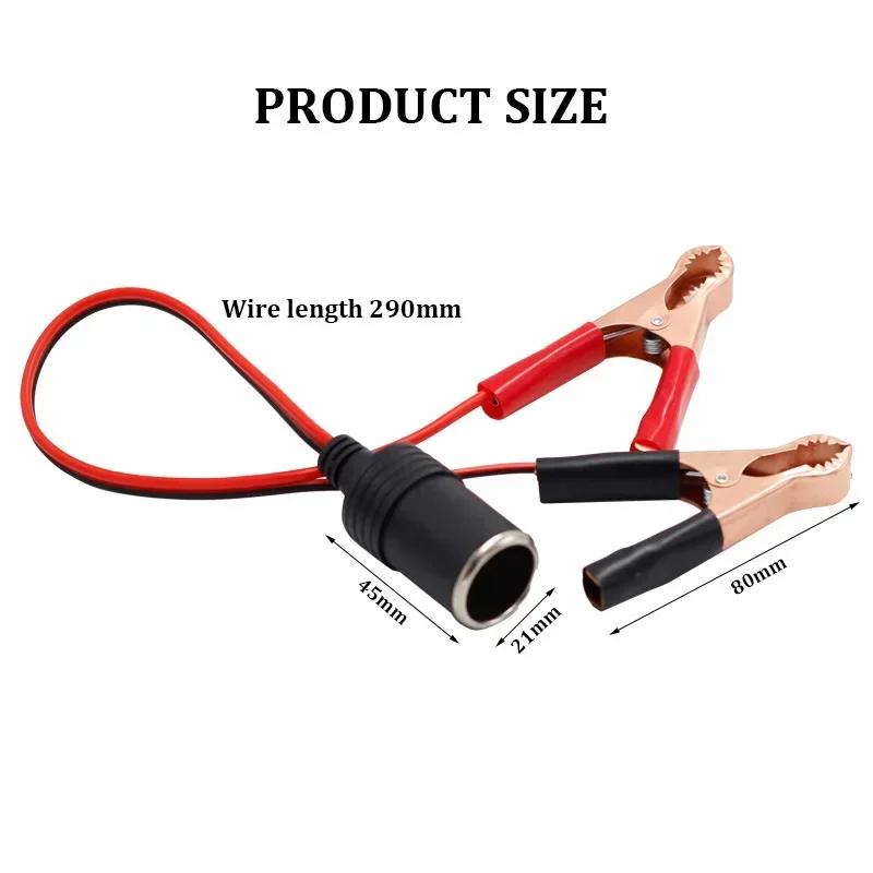 Battery Terminal Clip-on Vehicle Car Cigarette Lighter Socket Female Adapter 12V 10A Alligator Clips Extension Cord