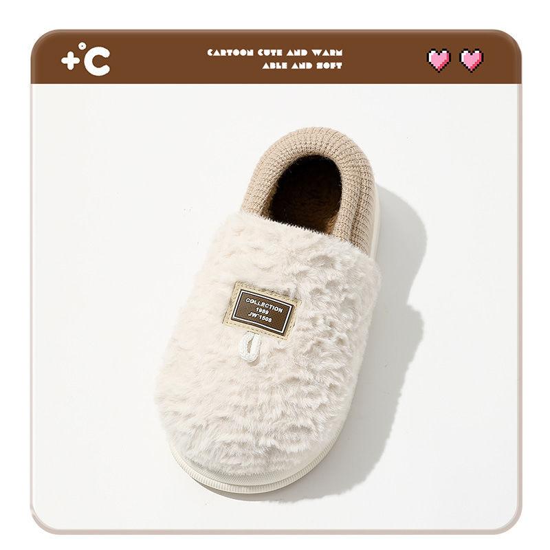 Cotton slippers autumn and winter new indoor home non-slip thick-soled breathable plush warm couple cotton shoes