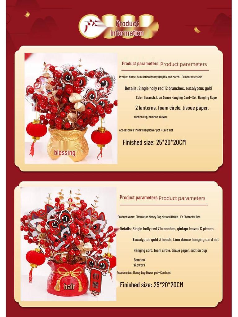 2025 Spring Festival New Year Fortune Bucket: Fu Character Ornament with Artificial Red Fruit and Flowers