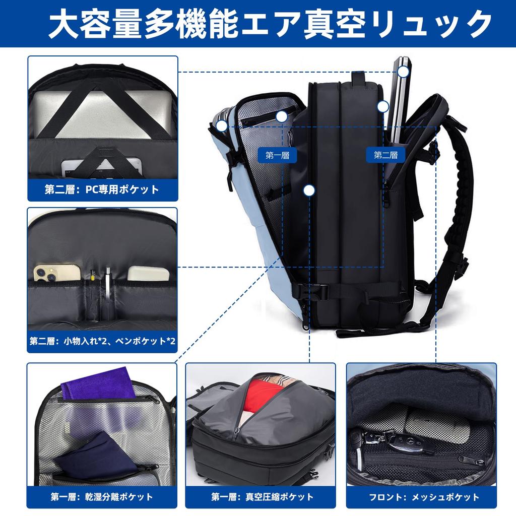 Plecak próżniowy kompresyjny na powietrze do Kompatybilny z Duży TSA Kompresyjny Biznesowy 14 Rozszerzalny Plecak [OPOALO] Plecak, Mężczyźni, 17-calowy PC,