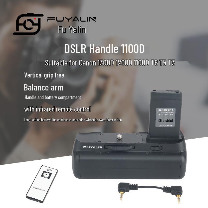 Рукоятка-батарейный блок Canon для камер 1300D, 1200D, 1100D, T3, T5, T6 1100D